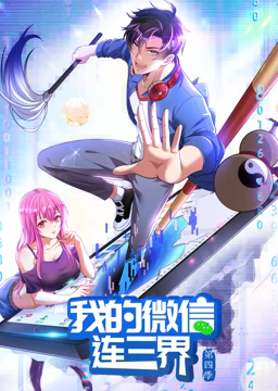 百度幽灵射手