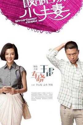 倾城皇妃