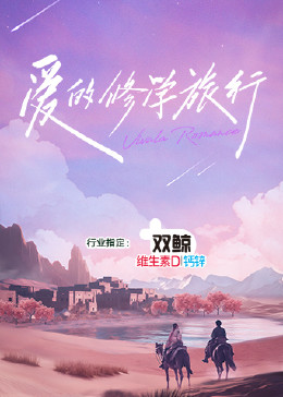 枪版高清完整视频