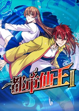 与僧侣的合交夜未删减视频