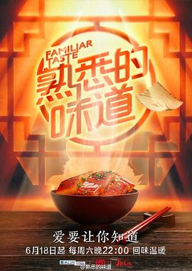 欧美丰满熟妇xxxx自由舞