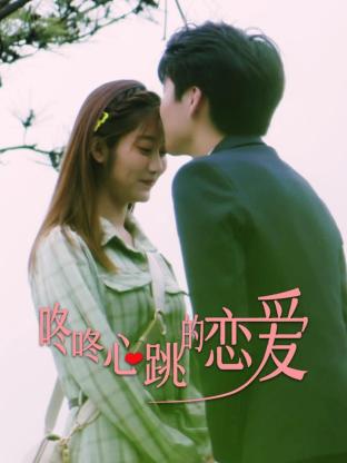 1995版激战丛林意大利版本