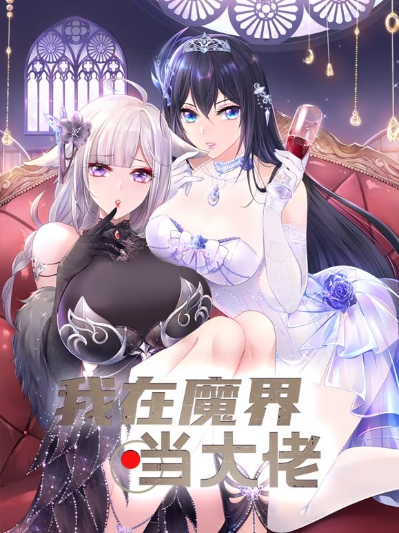 黄宅老地方院